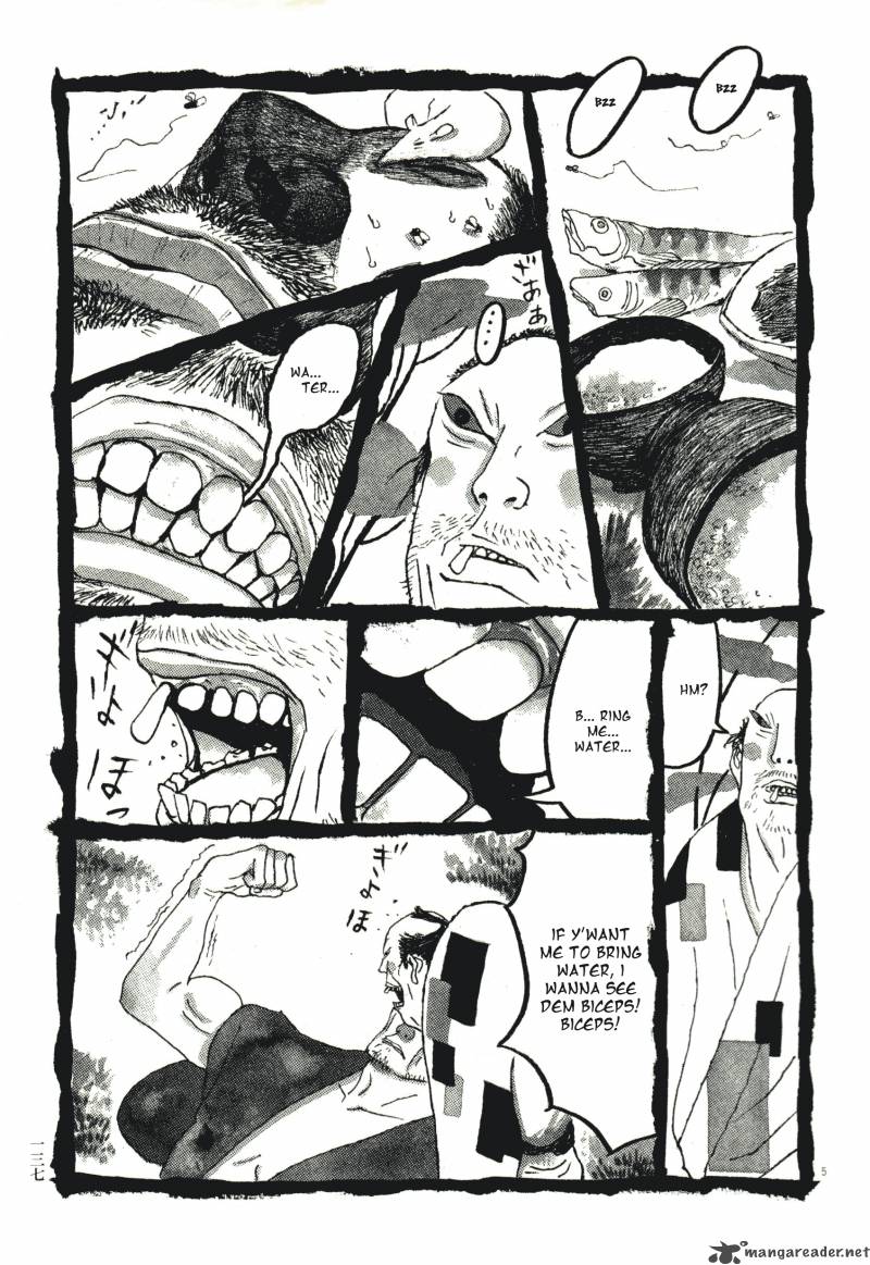 takemitsu_zamurai_68_5
