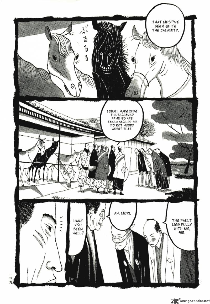 takemitsu_zamurai_68_7