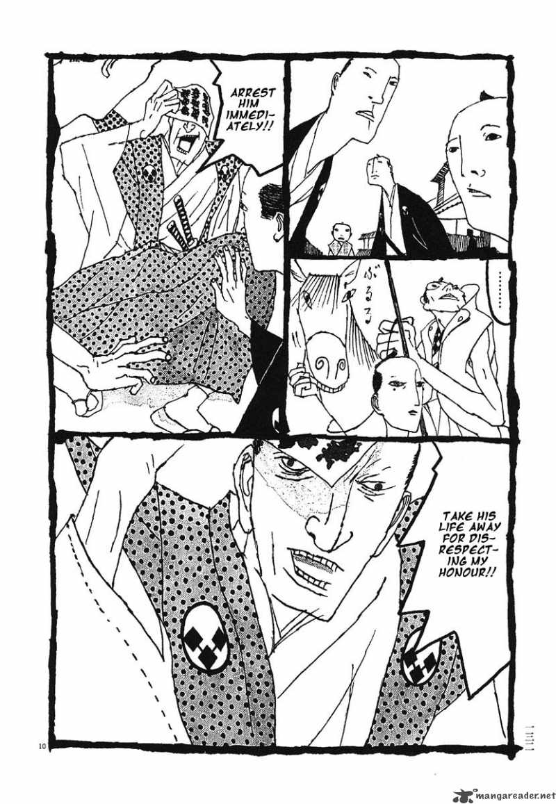 takemitsu_zamurai_7_10