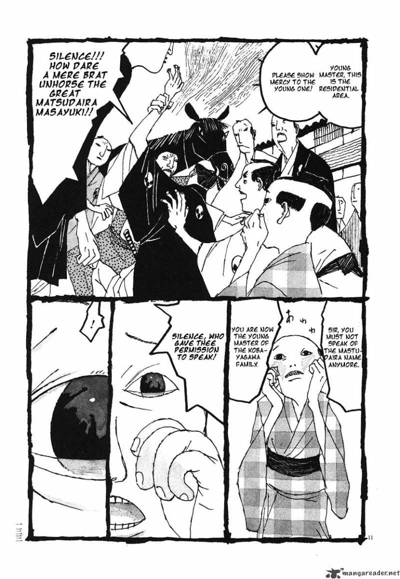 takemitsu_zamurai_7_11