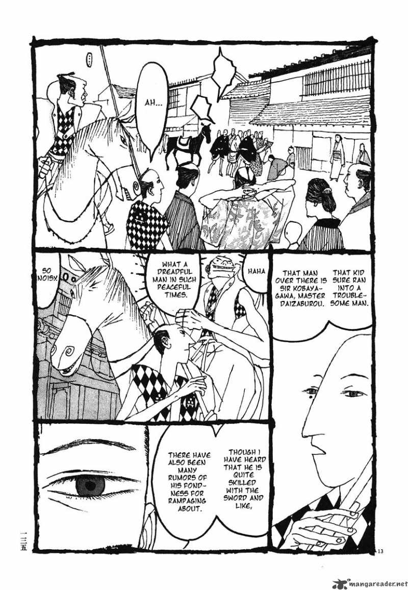 takemitsu_zamurai_7_13