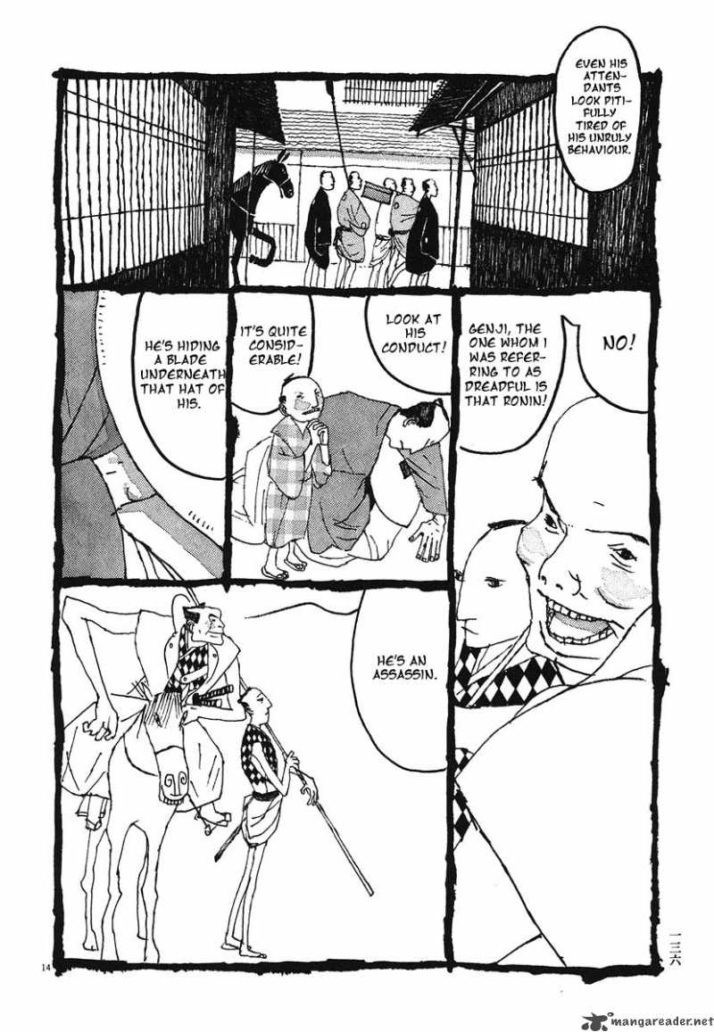 takemitsu_zamurai_7_14
