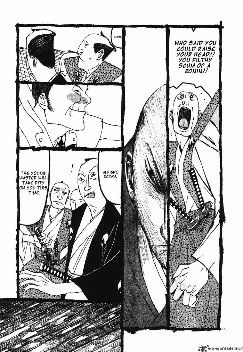 takemitsu_zamurai_7_15