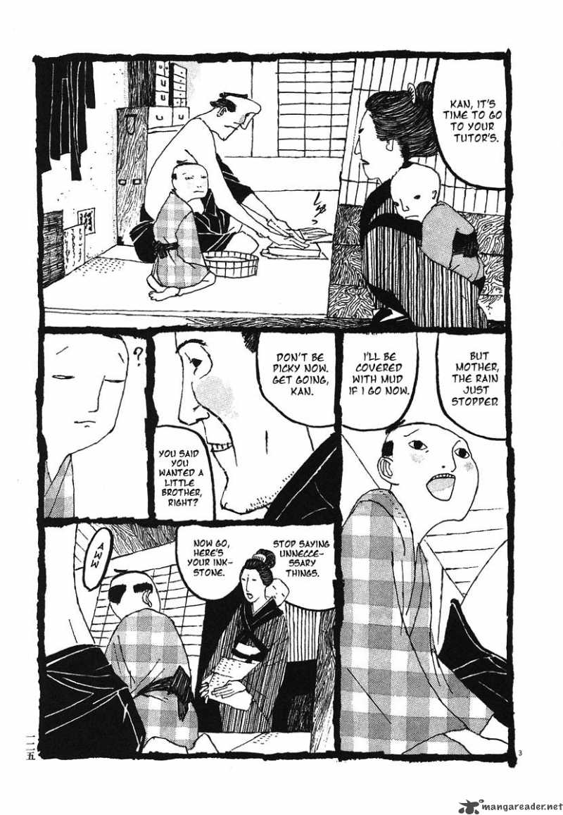 takemitsu_zamurai_7_3
