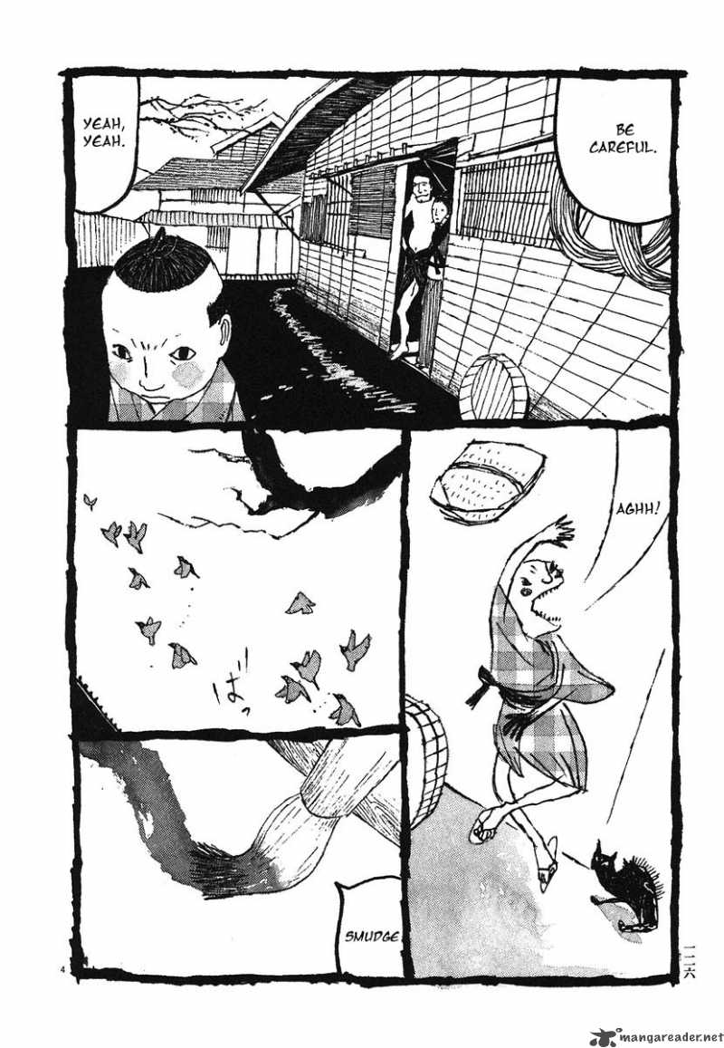 takemitsu_zamurai_7_4