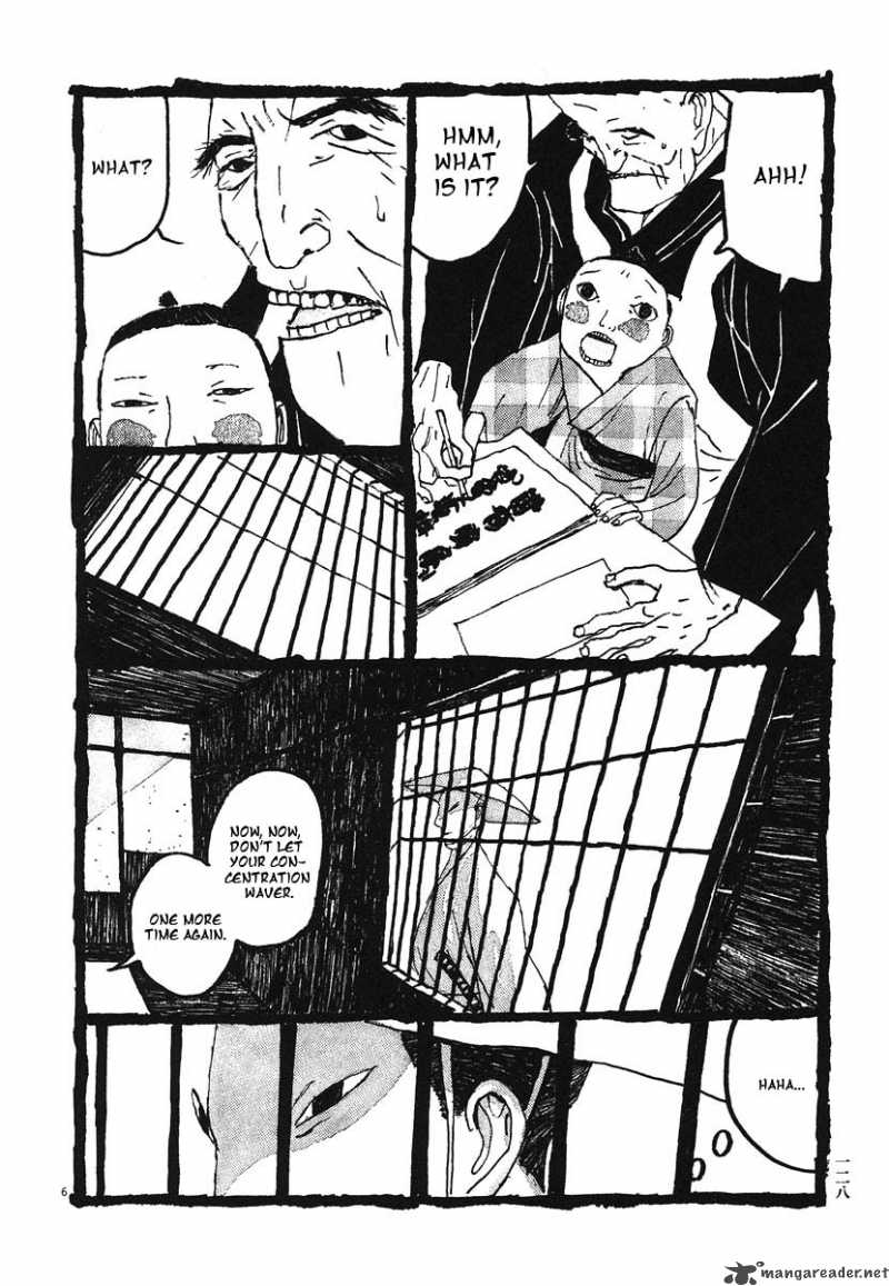takemitsu_zamurai_7_6