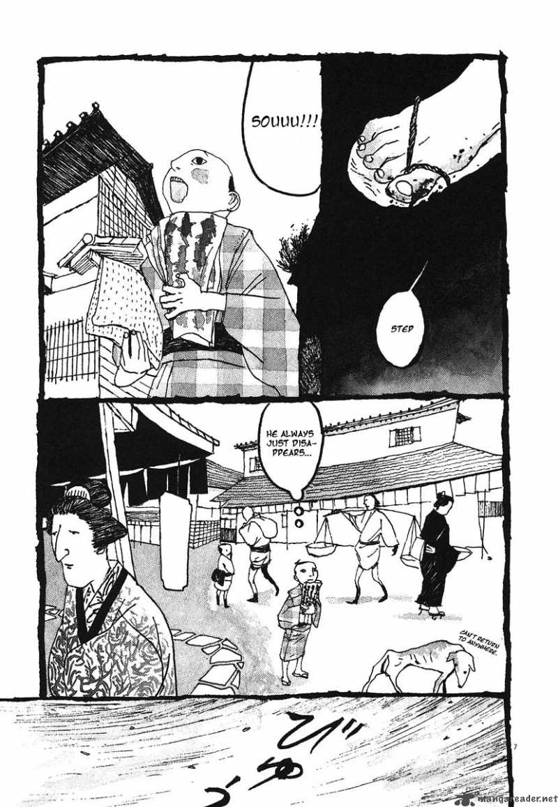 takemitsu_zamurai_7_7
