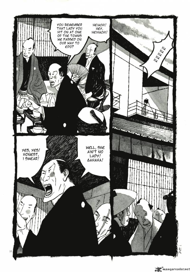 takemitsu_zamurai_70_10
