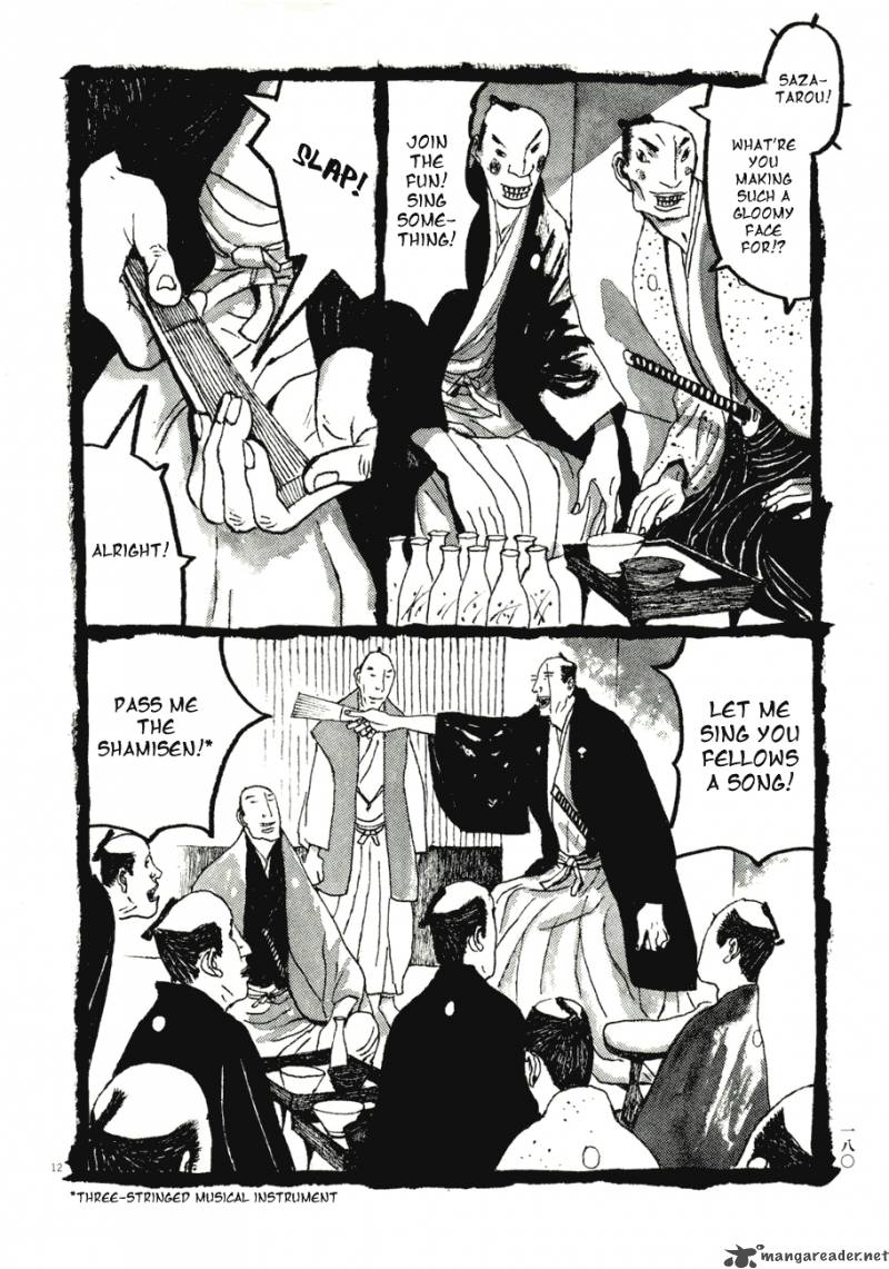 takemitsu_zamurai_70_12