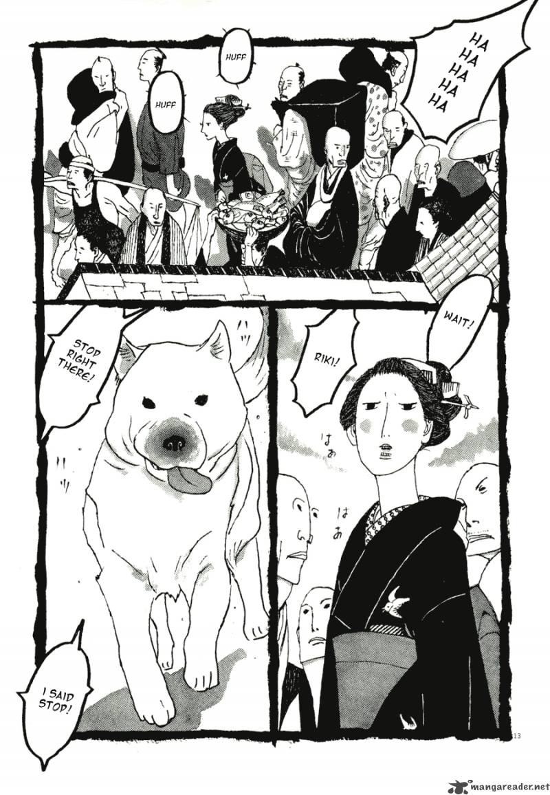 takemitsu_zamurai_70_13