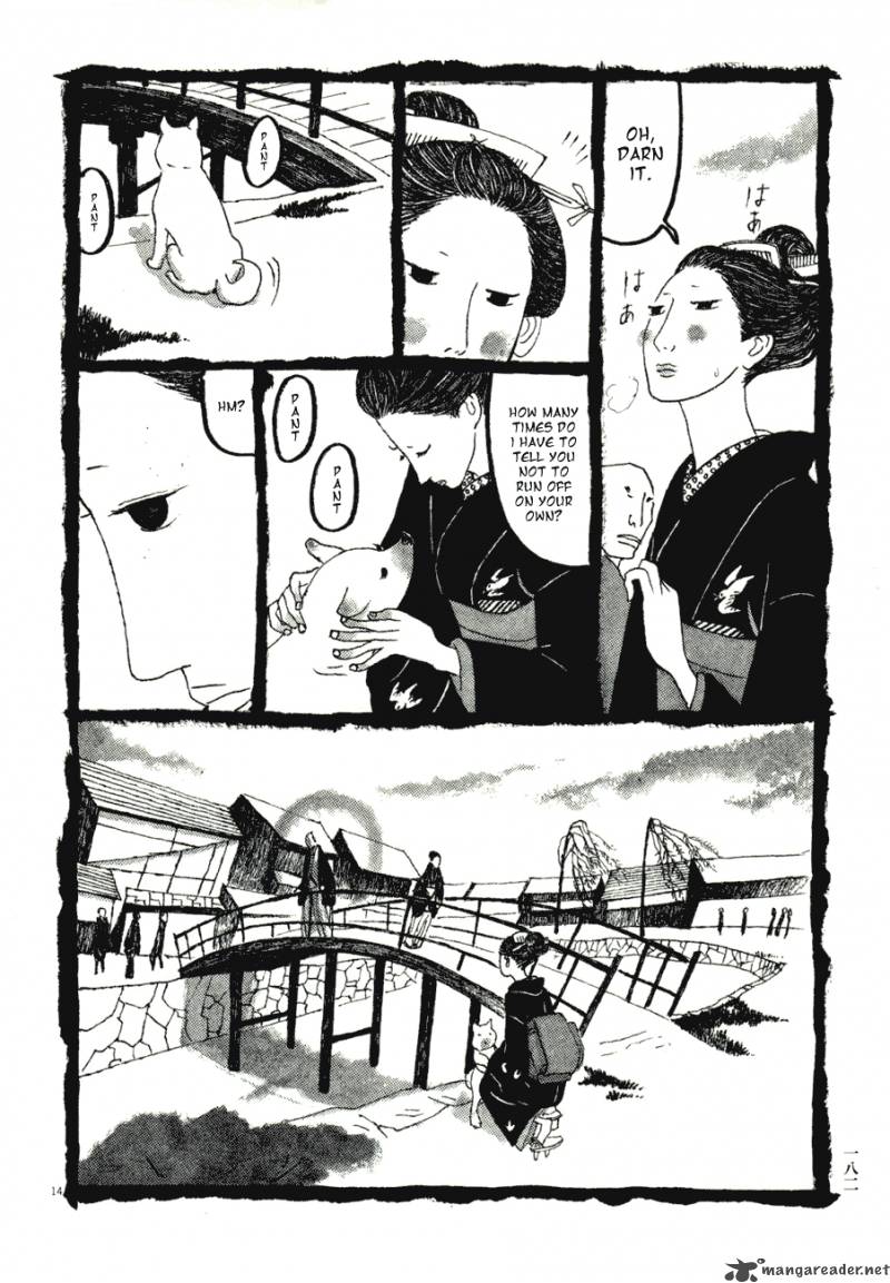 takemitsu_zamurai_70_14