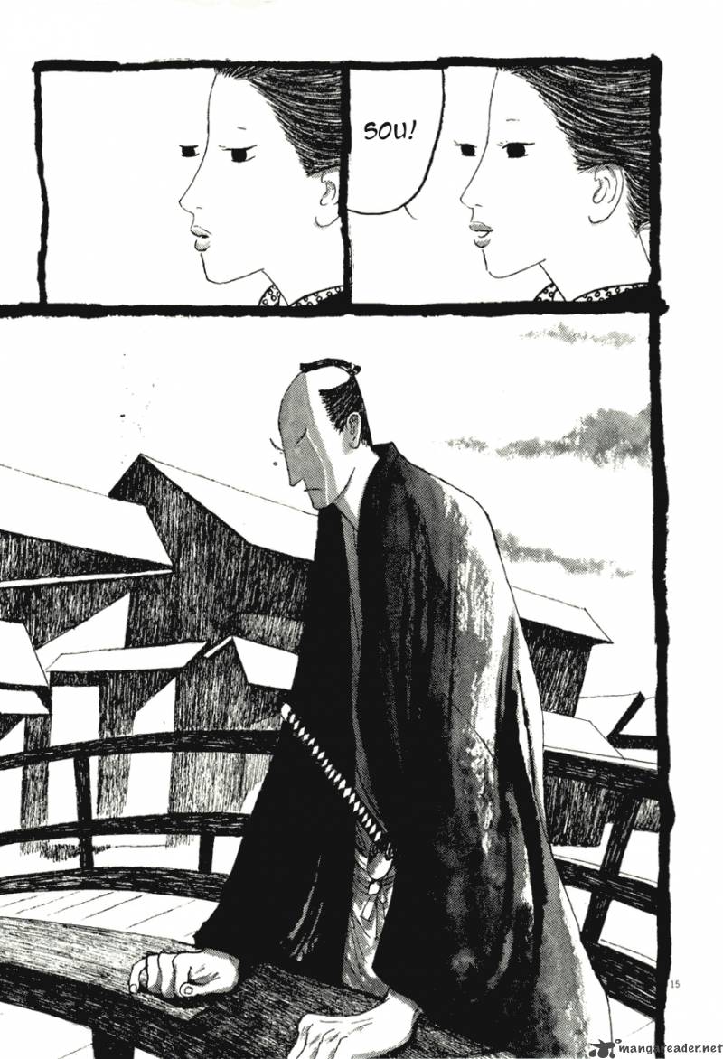 takemitsu_zamurai_70_15