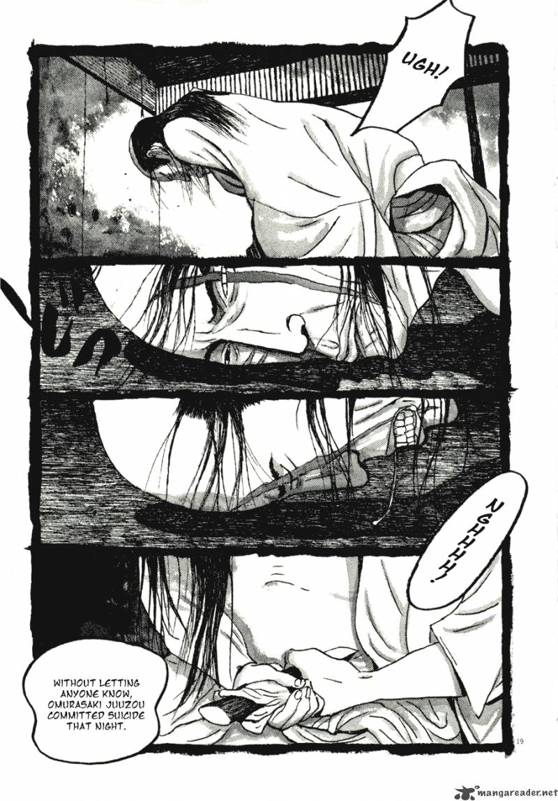 takemitsu_zamurai_70_19