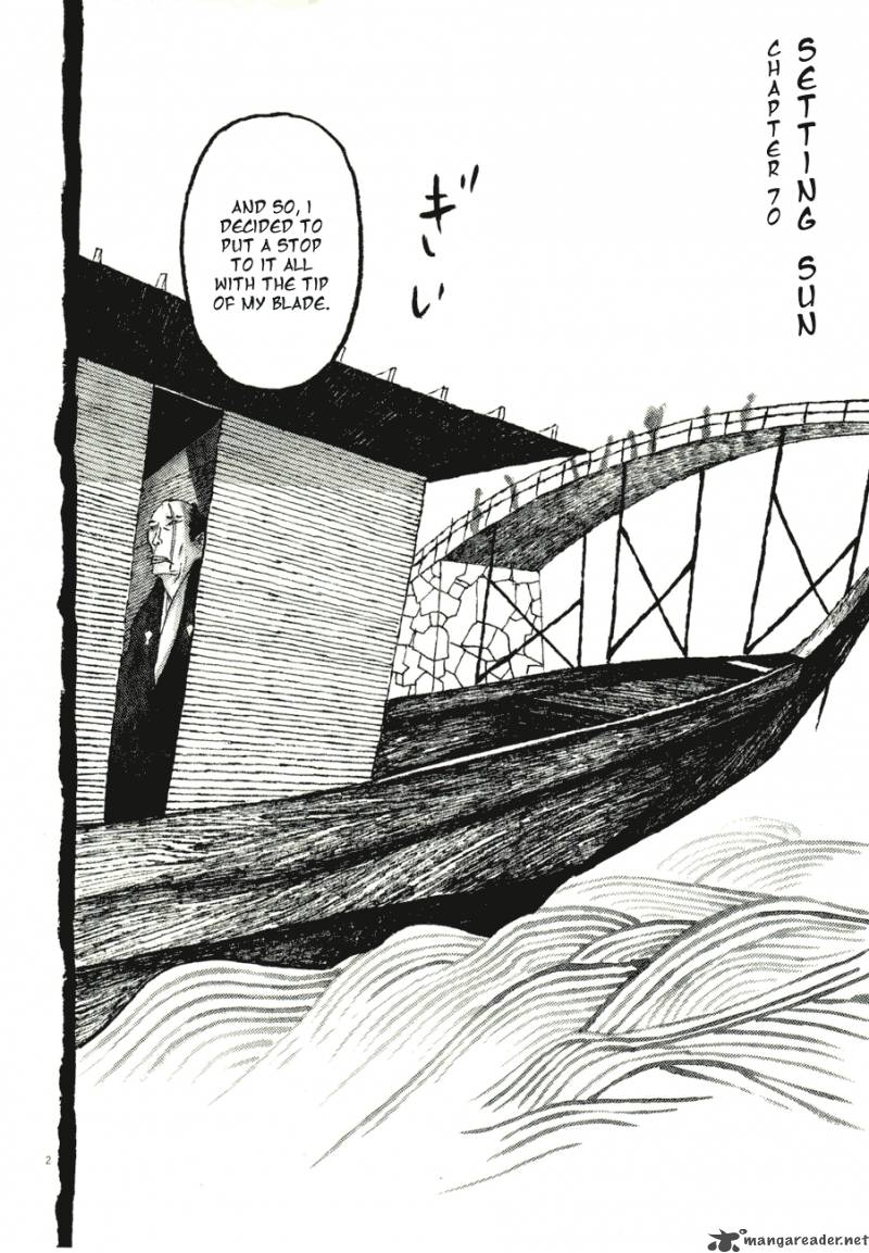 takemitsu_zamurai_70_2