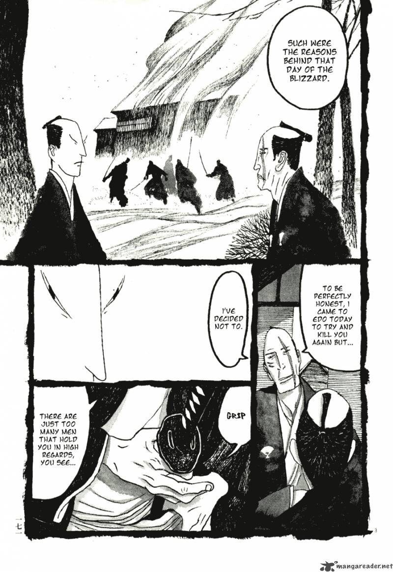 takemitsu_zamurai_70_3