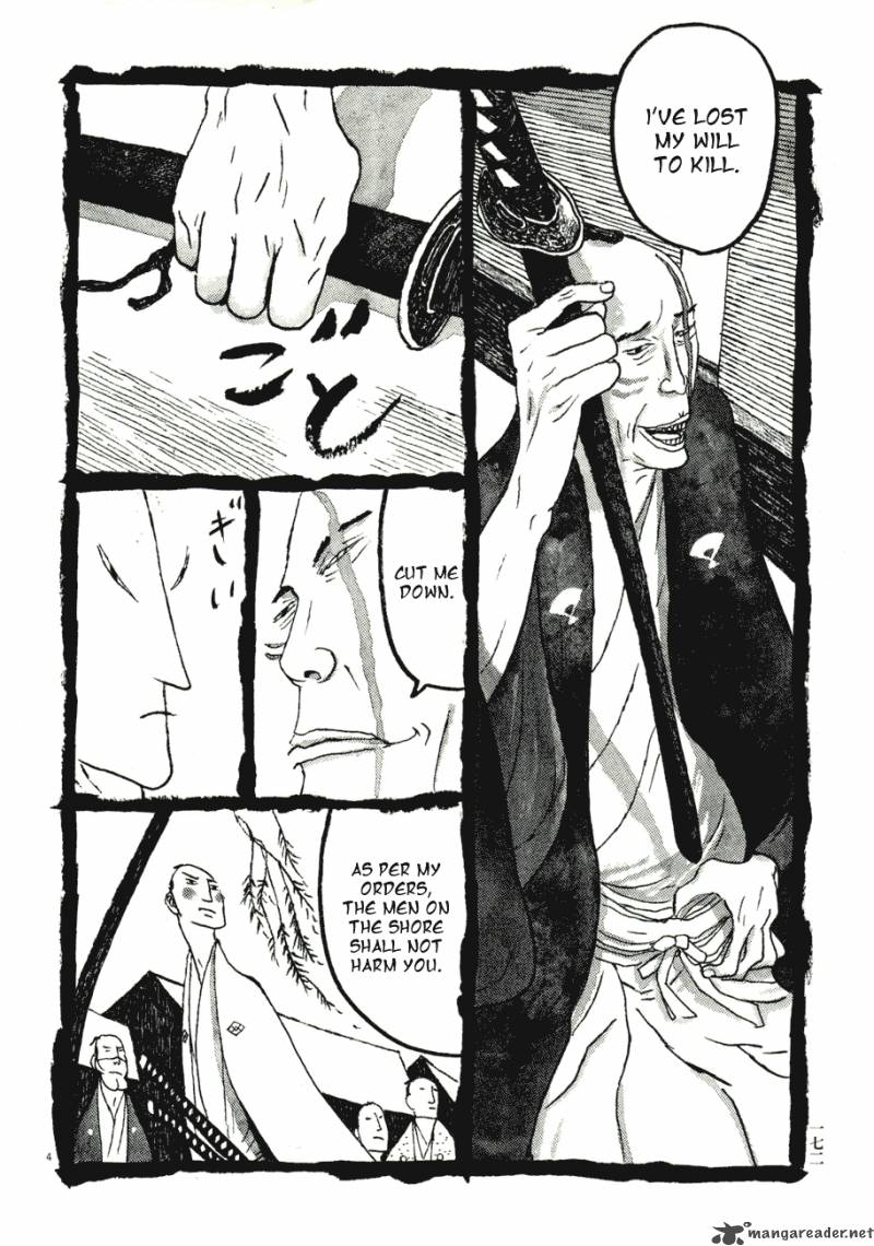 takemitsu_zamurai_70_4