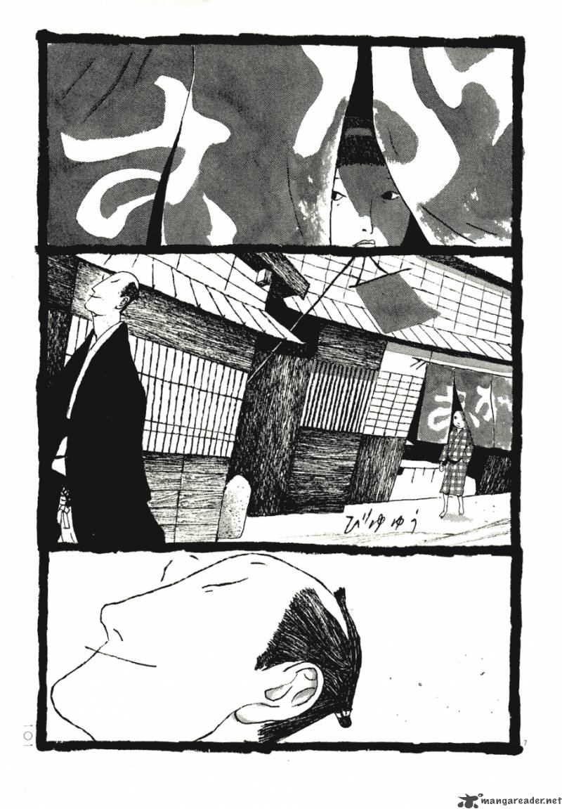 takemitsu_zamurai_71_101