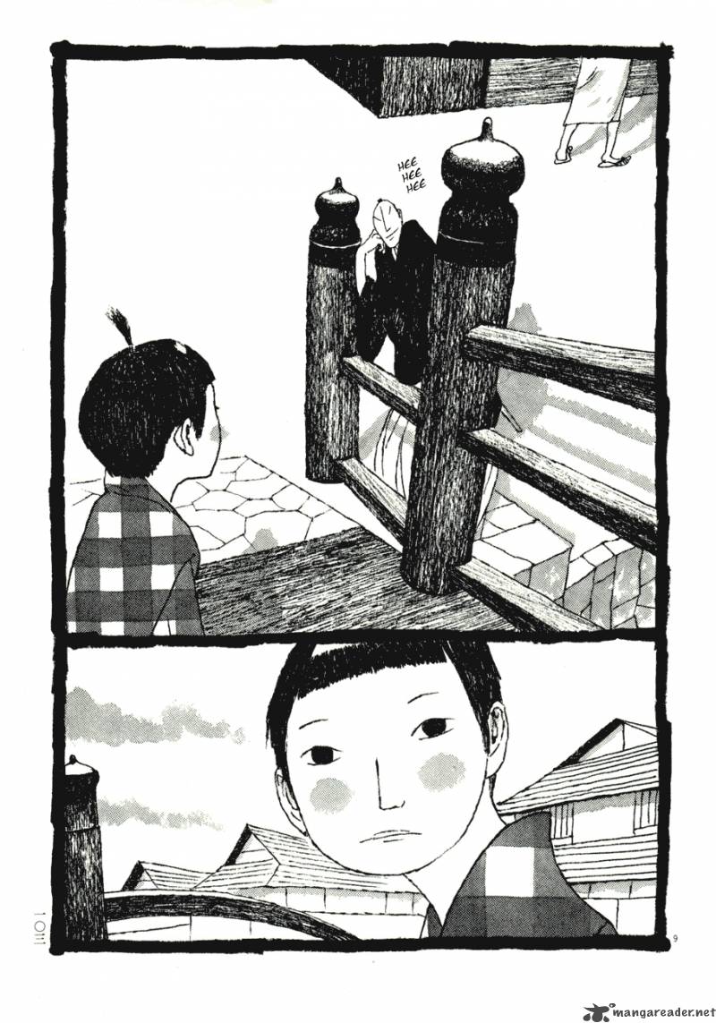 takemitsu_zamurai_71_103