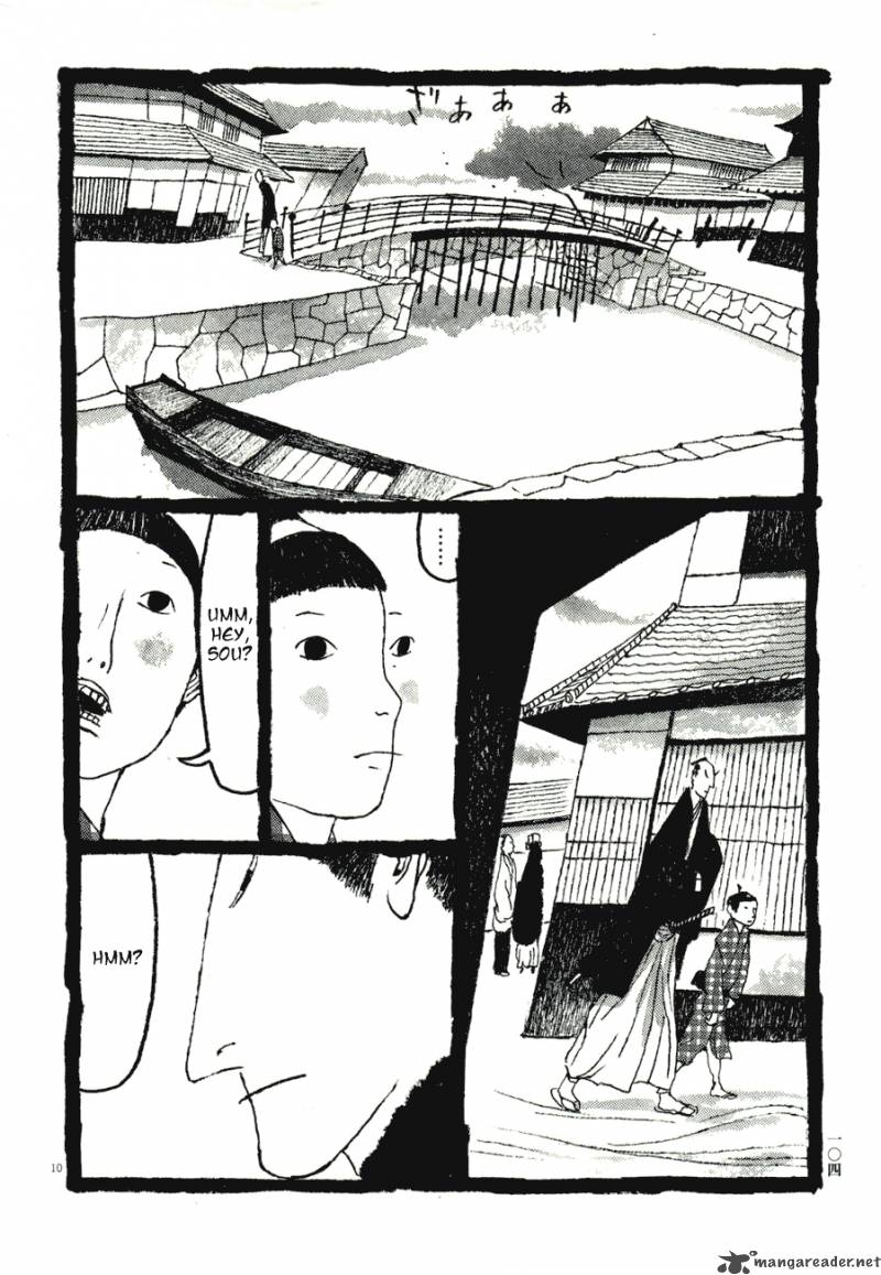 takemitsu_zamurai_71_104