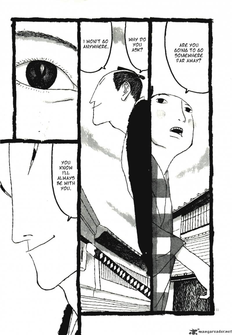 takemitsu_zamurai_71_105
