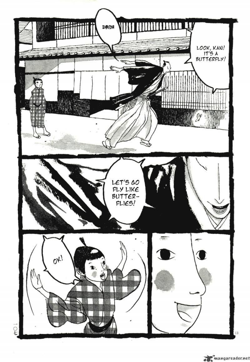 takemitsu_zamurai_71_107
