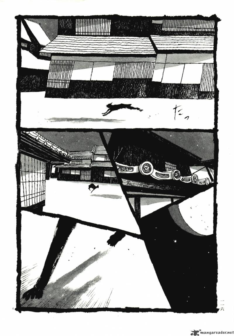 takemitsu_zamurai_71_116