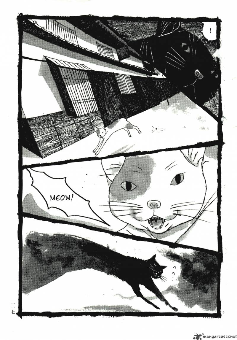 takemitsu_zamurai_71_117