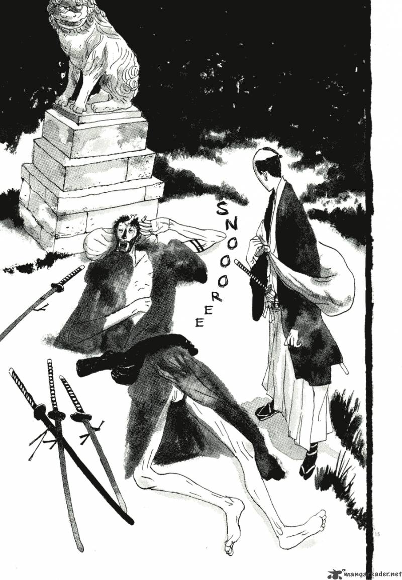 takemitsu_zamurai_71_126