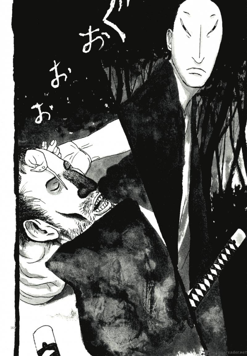 takemitsu_zamurai_71_127