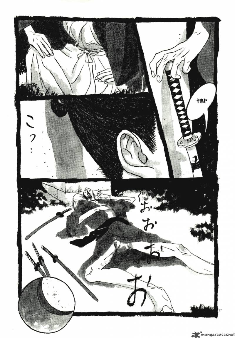 takemitsu_zamurai_71_128