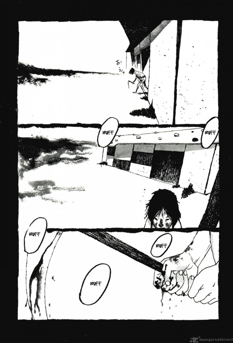 takemitsu_zamurai_71_131