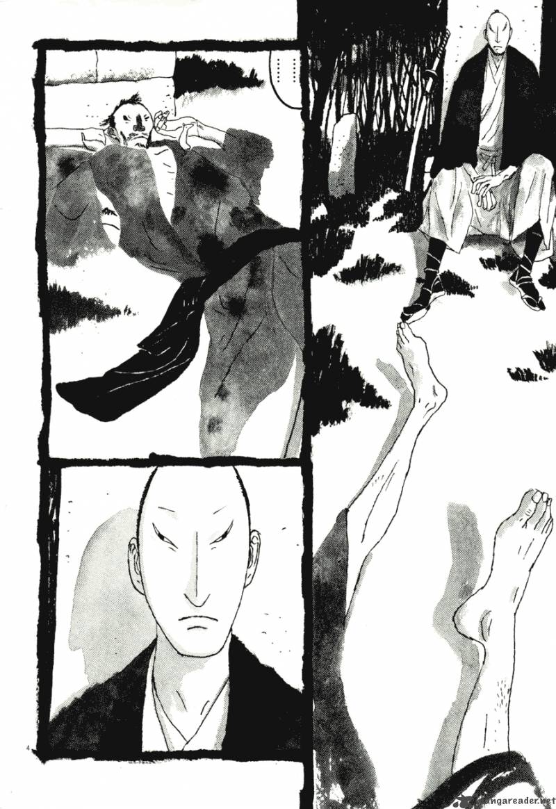 takemitsu_zamurai_71_133