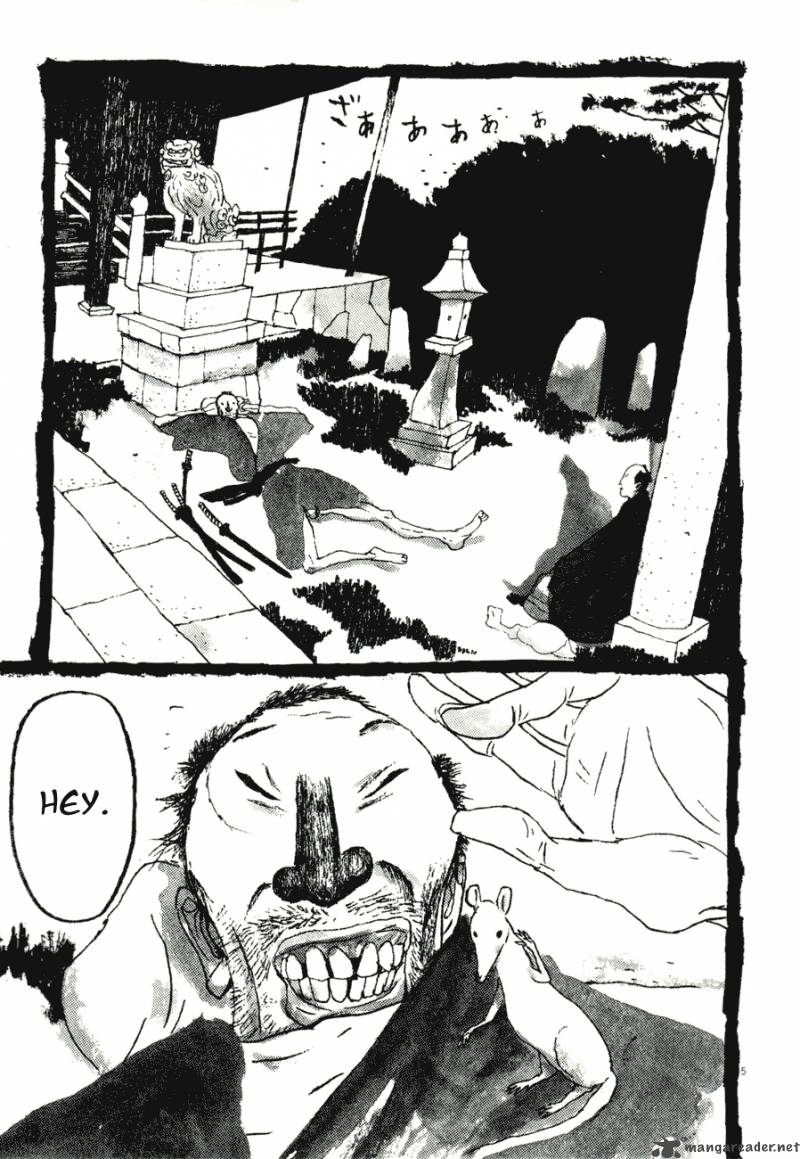takemitsu_zamurai_71_134