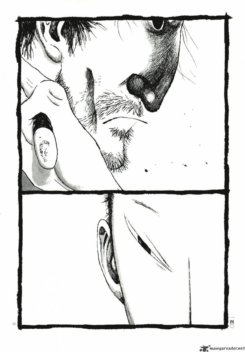 takemitsu_zamurai_71_139