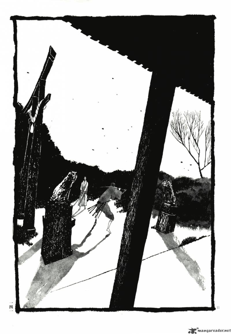 takemitsu_zamurai_71_140