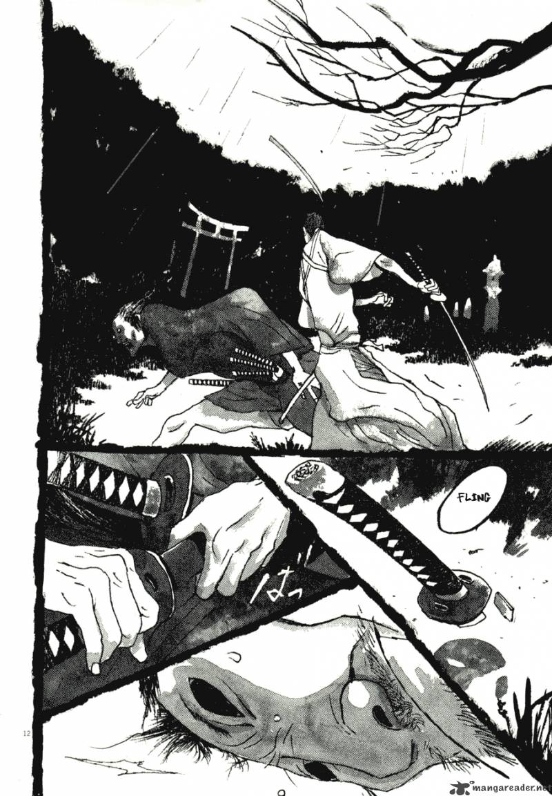 takemitsu_zamurai_71_158