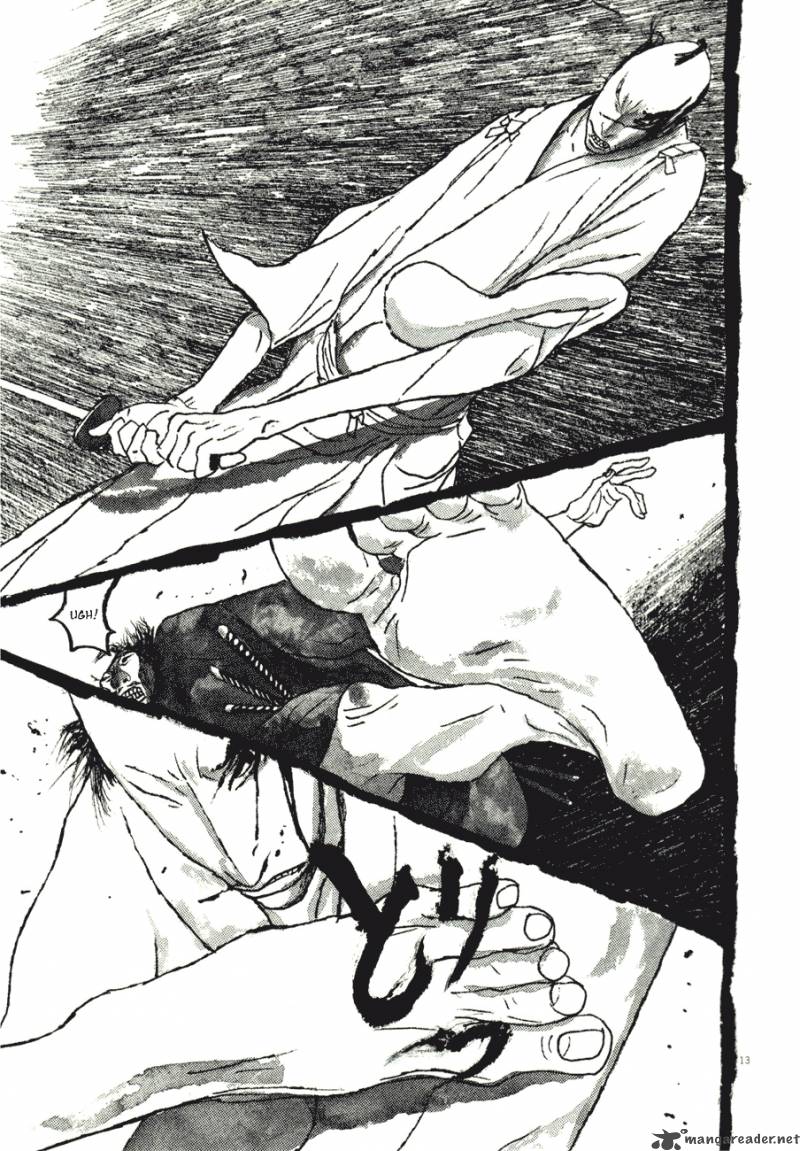takemitsu_zamurai_71_159