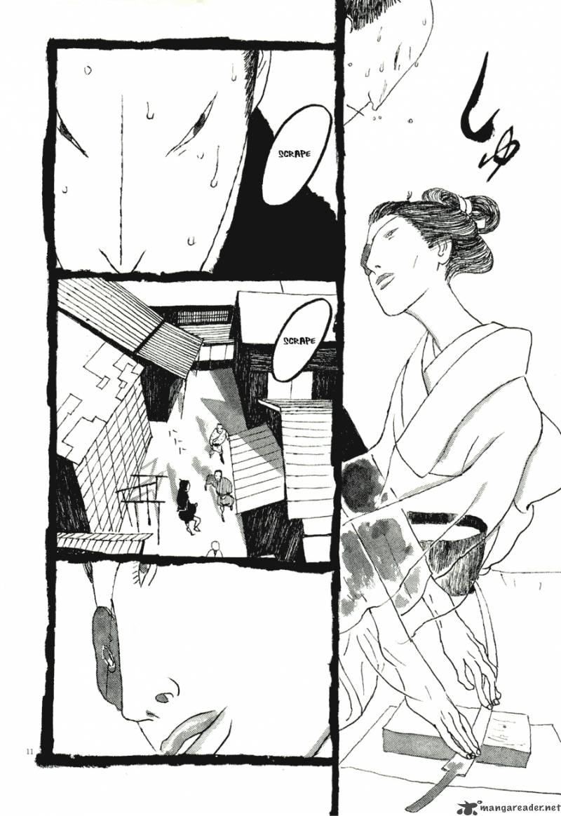takemitsu_zamurai_71_16