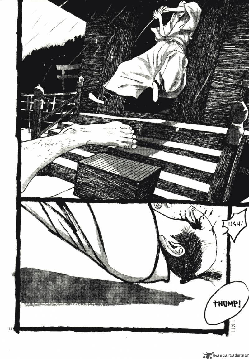 takemitsu_zamurai_71_160