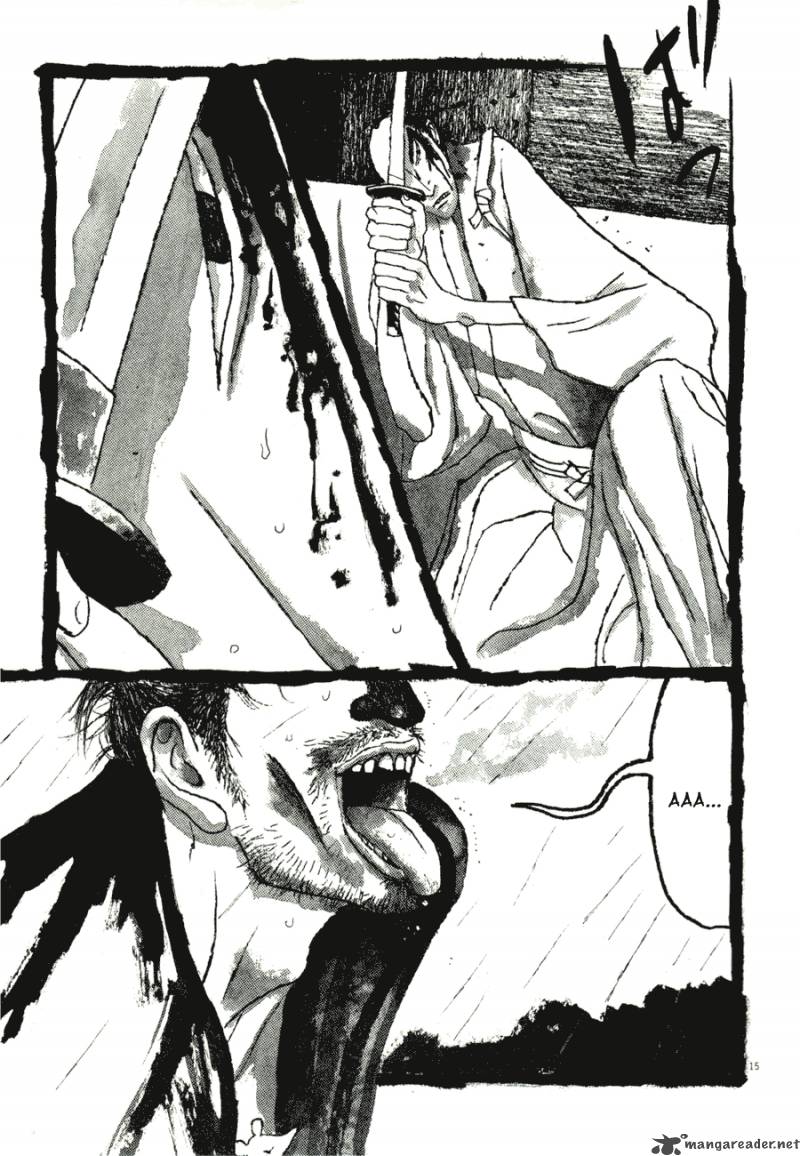 takemitsu_zamurai_71_161