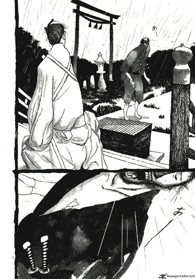 takemitsu_zamurai_71_162