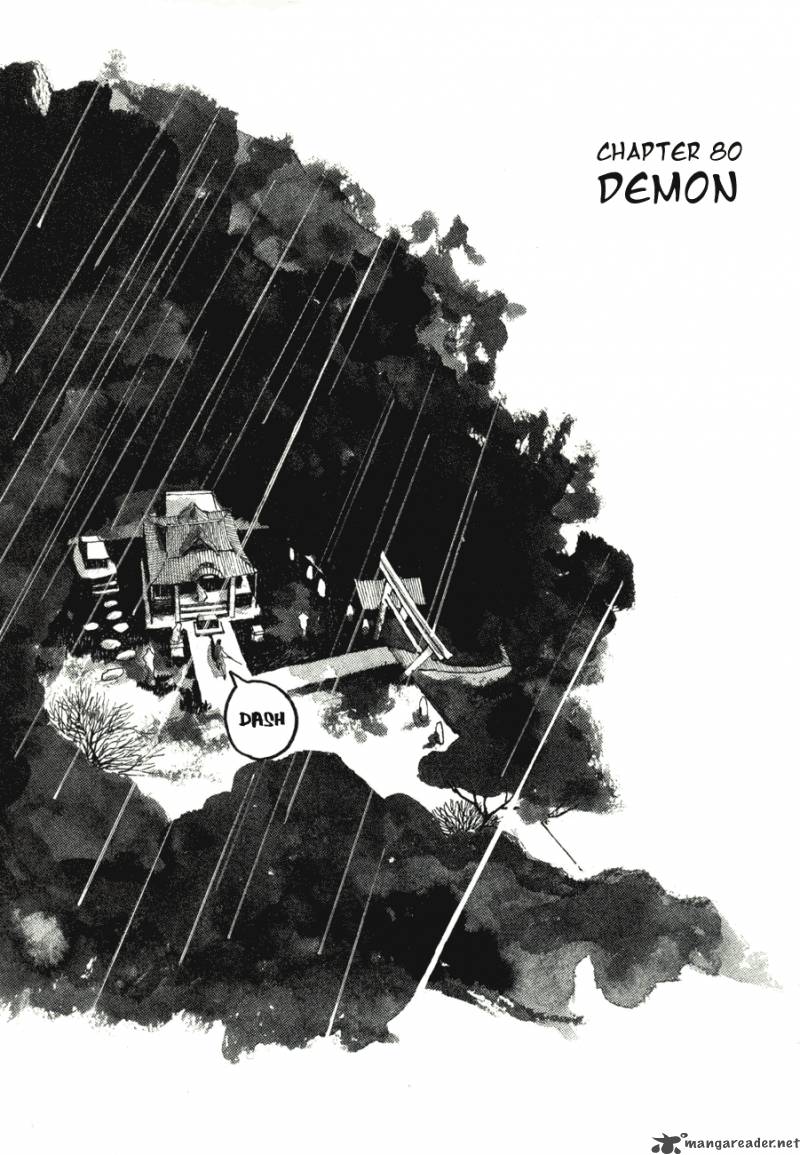takemitsu_zamurai_71_165