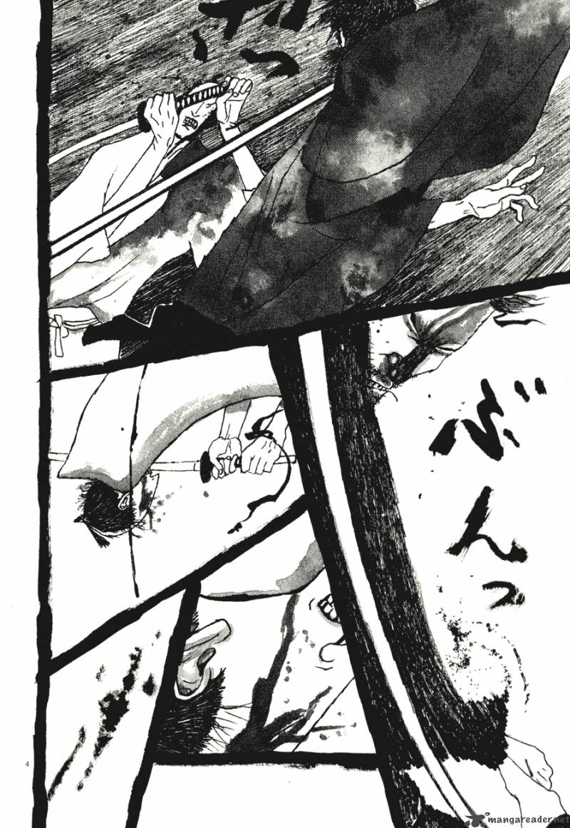 takemitsu_zamurai_71_168