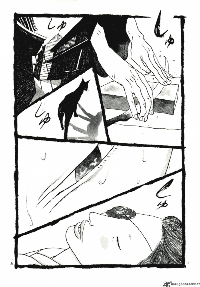takemitsu_zamurai_71_17