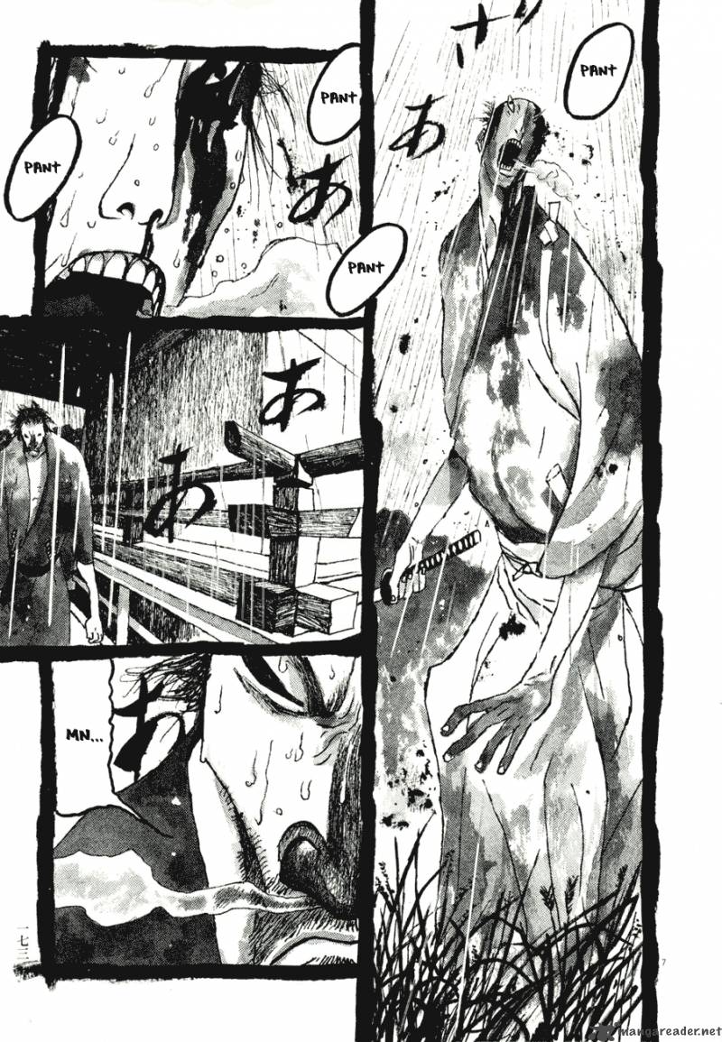 takemitsu_zamurai_71_171