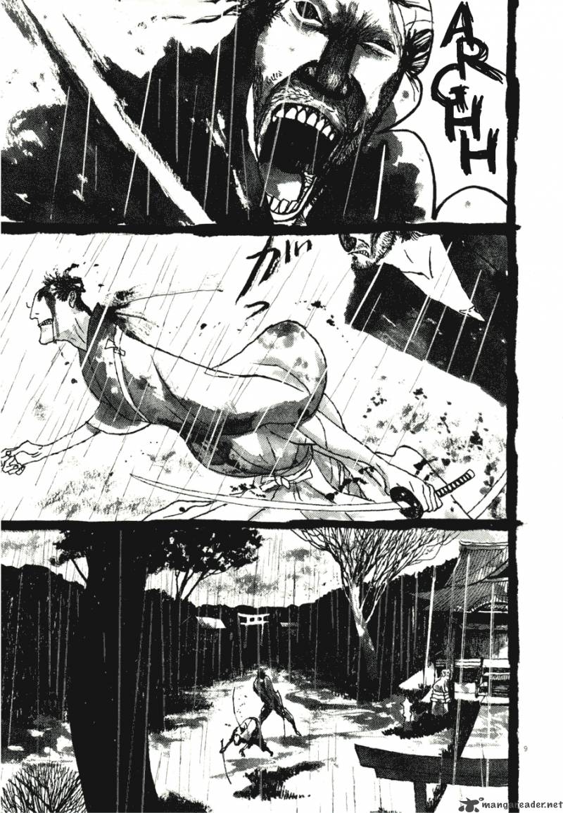 takemitsu_zamurai_71_173