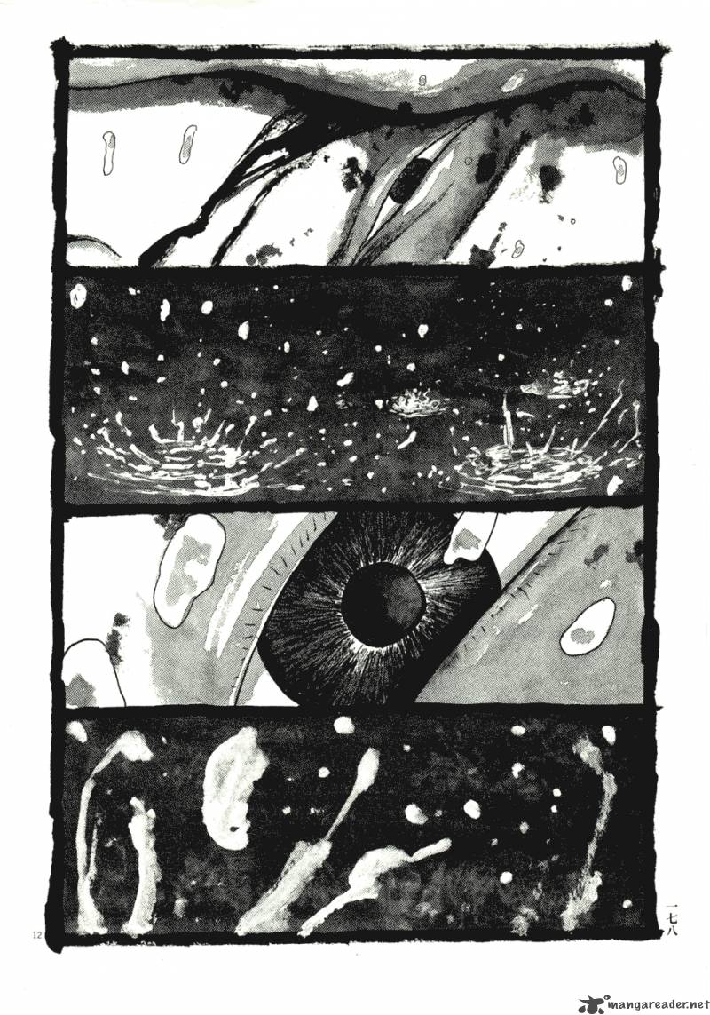 takemitsu_zamurai_71_176