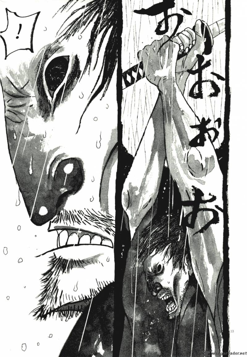 takemitsu_zamurai_71_177