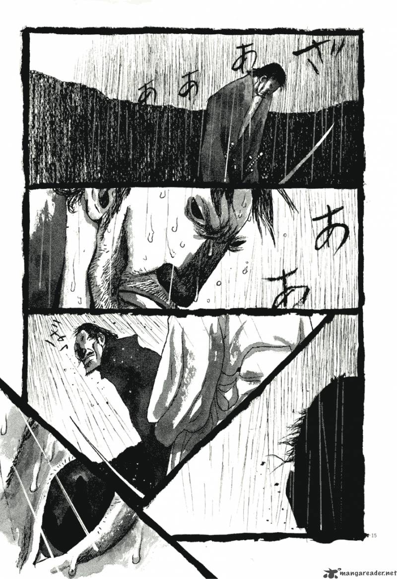 takemitsu_zamurai_71_179