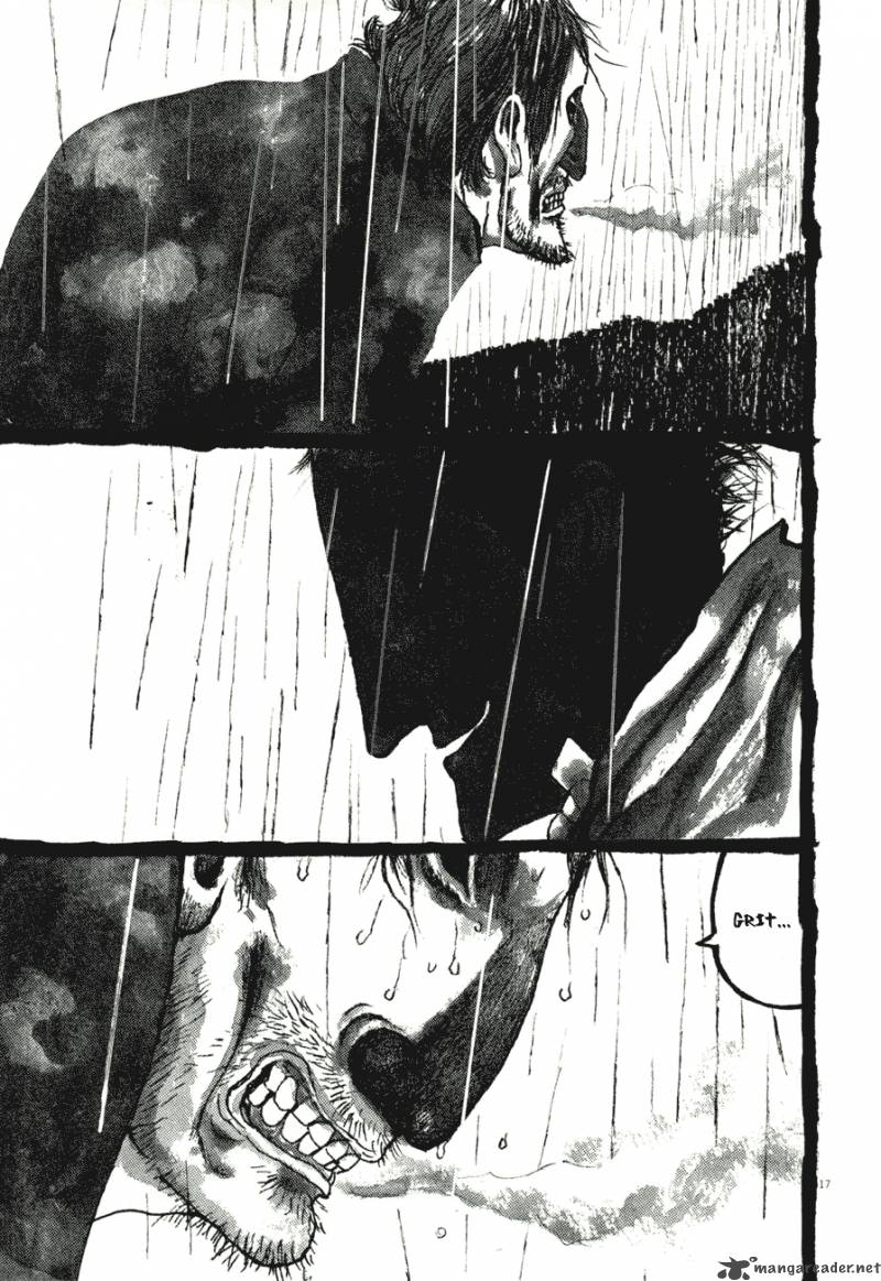 takemitsu_zamurai_71_181